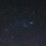 A Magia das Estrelas que Cintilam: Entre Ciência e Mistério